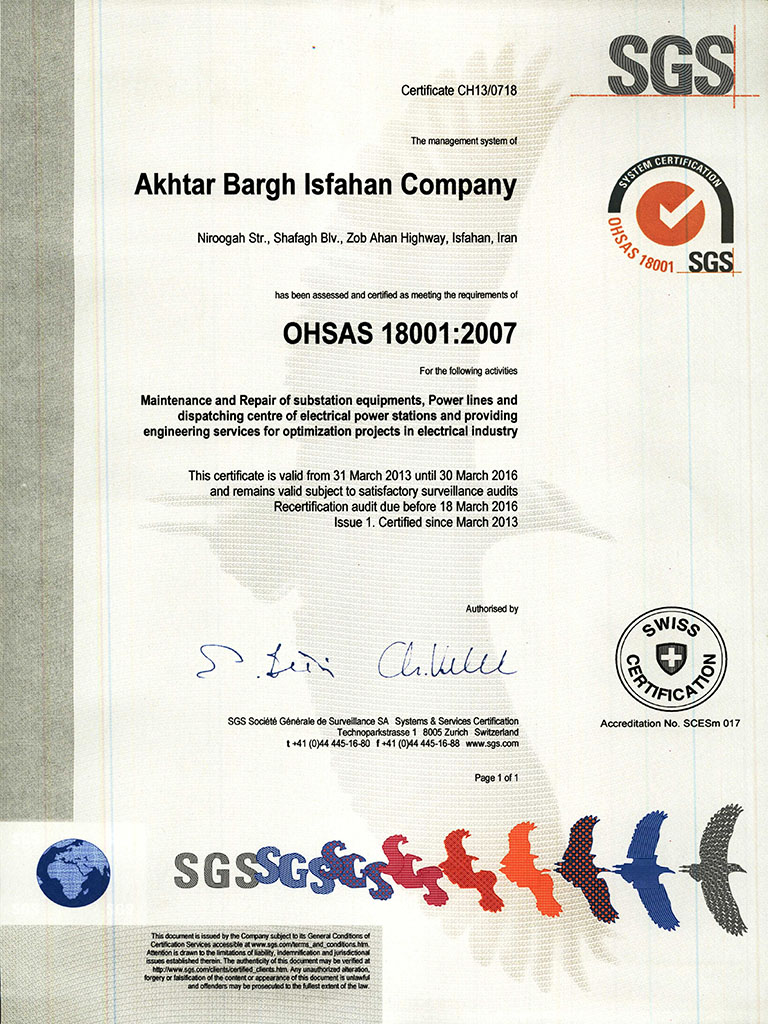 SGS OHSAS 18001:2007