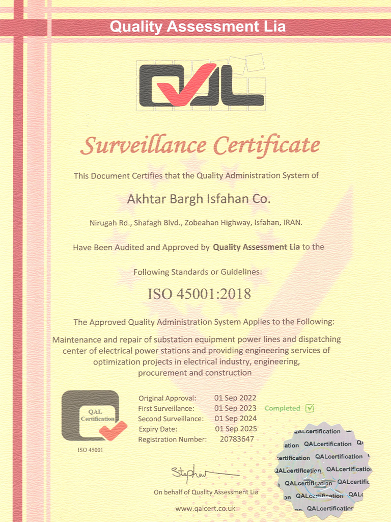 QAL ISO 45001:2018