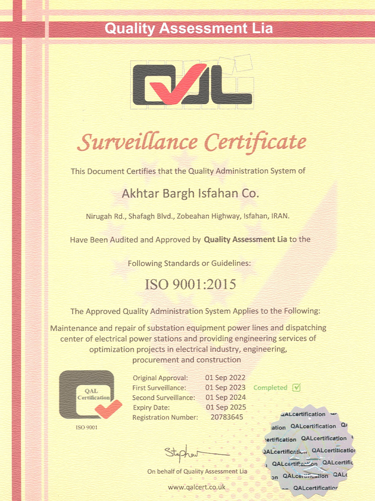 QAL ISO 9001:2015